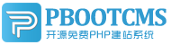 邛崃集装箱活动板房有限公司
